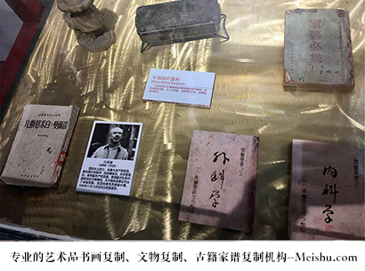 翔安-艺术商盟是一家知名的艺术品宣纸印刷复制公司